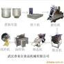 武汉膨化机地址|膨化机|香来尔(多图)