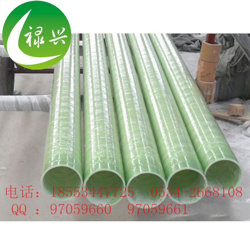 石家庄有机玻璃钢风管厂家&nbsp;&nbsp;玻璃钢风管供应