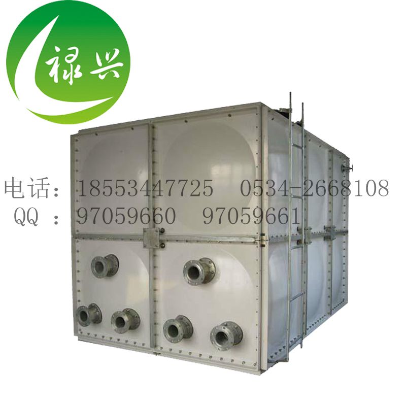 洛阳玻璃钢水箱厂家 SMC组合式水箱&nbsp;&nbsp;玻璃钢水箱价格