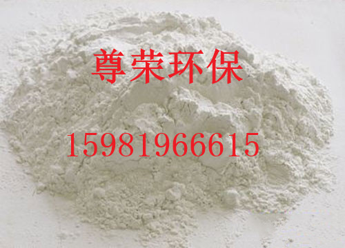 乌海硅藻土出售