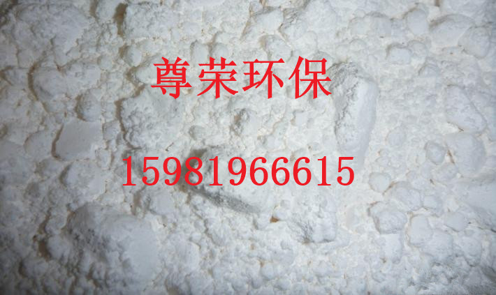 乌海硅藻土出售
