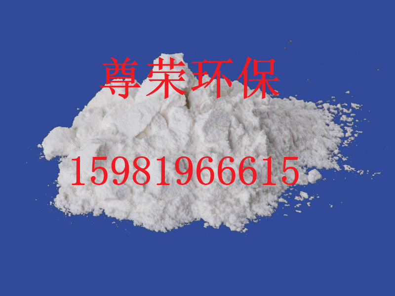 乌海硅藻土出售