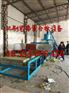 视频岩棉复合板生产线岩棉条砂浆复合机