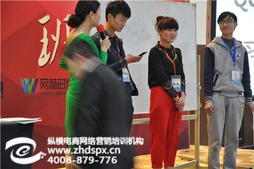 北京网络营销,北京纵横电商,北京网络营销  北京网络营销外包  北京网络营销运营  北京网络营销案例