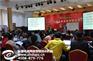 北京网络营销,北京纵横电商,北京网络营销