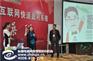 天津网络营销案例_天津网络营销_天津纵横