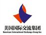 2025年国际互助生交流暑期夏令营项目走进中国家庭啦！
