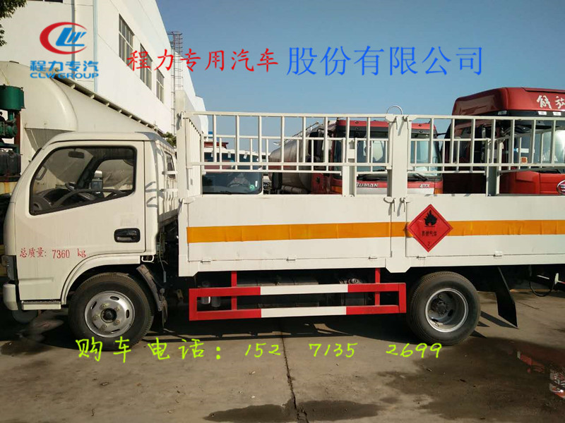 甘肃江淮易燃气体厢式车厂家