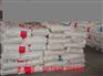 盛泰化工氯化聚乙烯·值得信赖的品牌产品，