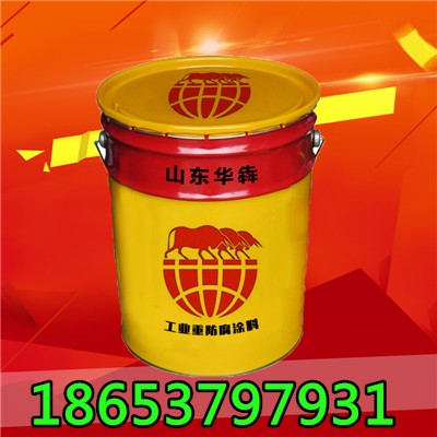 菏泽环氧地坪漆价格优惠保质保量  环氧地坪漆厂家  环氧地坪漆施工