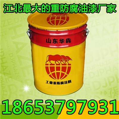 济宁黄色快干马路划线漆施工价格  马路划线漆价格  马路划线漆厂家