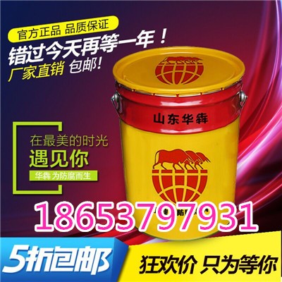 烟台各色聚氨酯面漆价格  聚氨酯面漆厂家  聚氨酯面漆施工