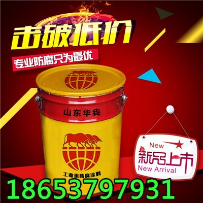 青岛各色耐磨环氧地坪漆价格  环氧地坪漆厂家  环氧地坪漆施工