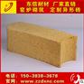 水泥窑分解炉用砖 特级高铝硅新密耐火材料