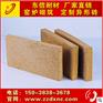 新密耐火砖 硅莫砖AZM-1450 可定制C-6 T3 P6