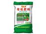 有机肥厂家——名声好的广西有机肥料供应商