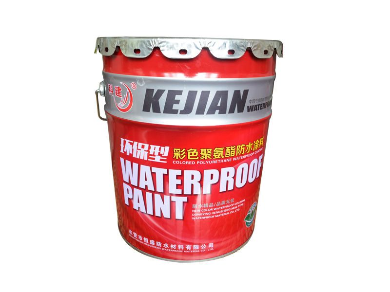 你要的！涤纶防水卷材批发【赞】涤纶防水卷&nbsp;&nbsp;涤纶防水卷材供应