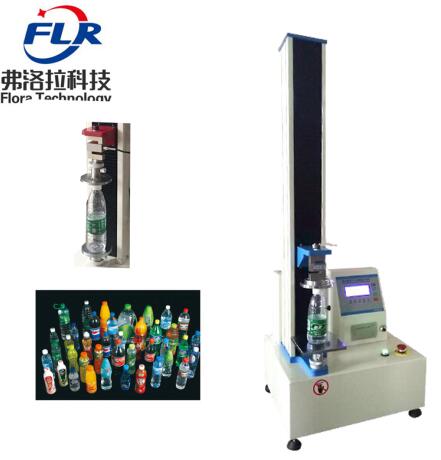 FLR-309-1经济型PET塑料瓶垂直载压测量仪  垂直载压测试仪  垂直载压试验机  瓶子载压测试仪