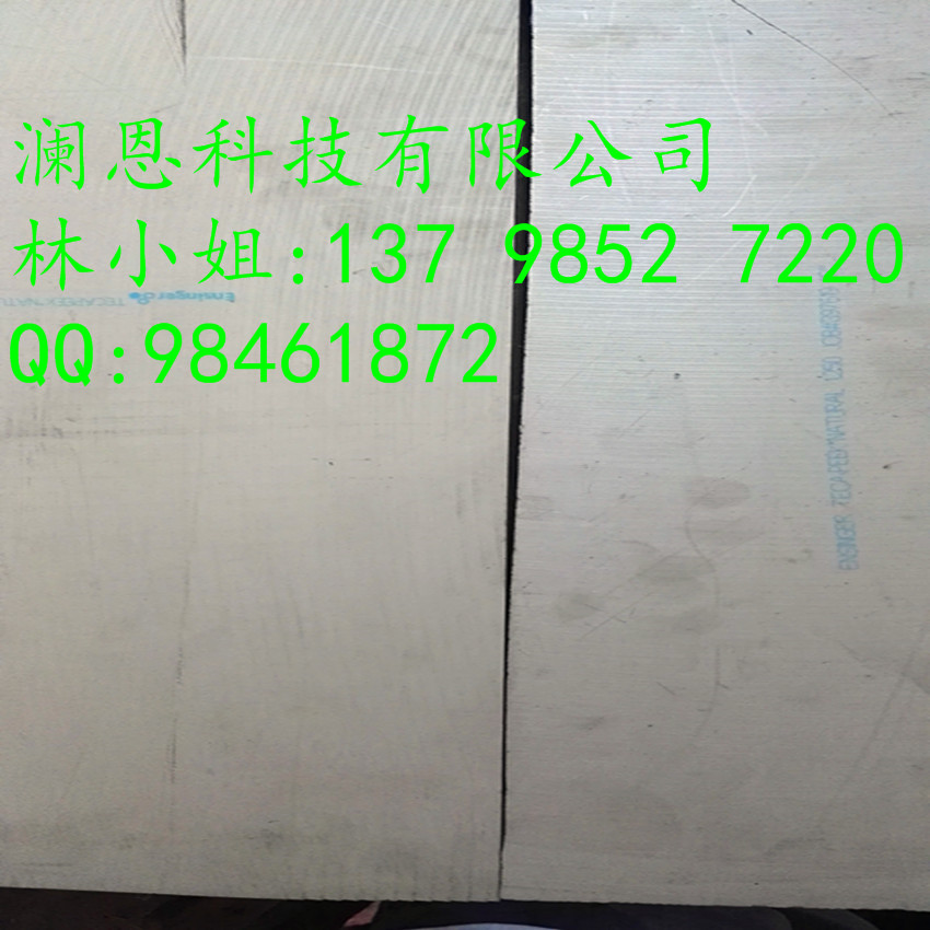 本色加纤PEEK板，深圳进口PEEK板棒批发商  PEEK-1000板  聚醚醚酮