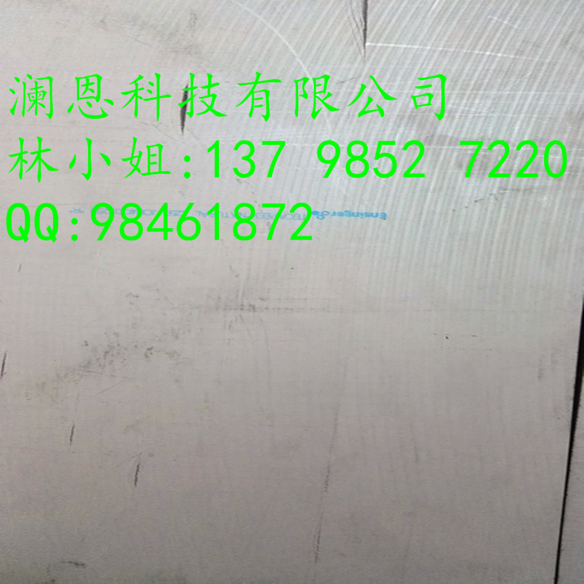 黑色防静电PEEK板/PEEK-ESD板（聚醚醚酮）