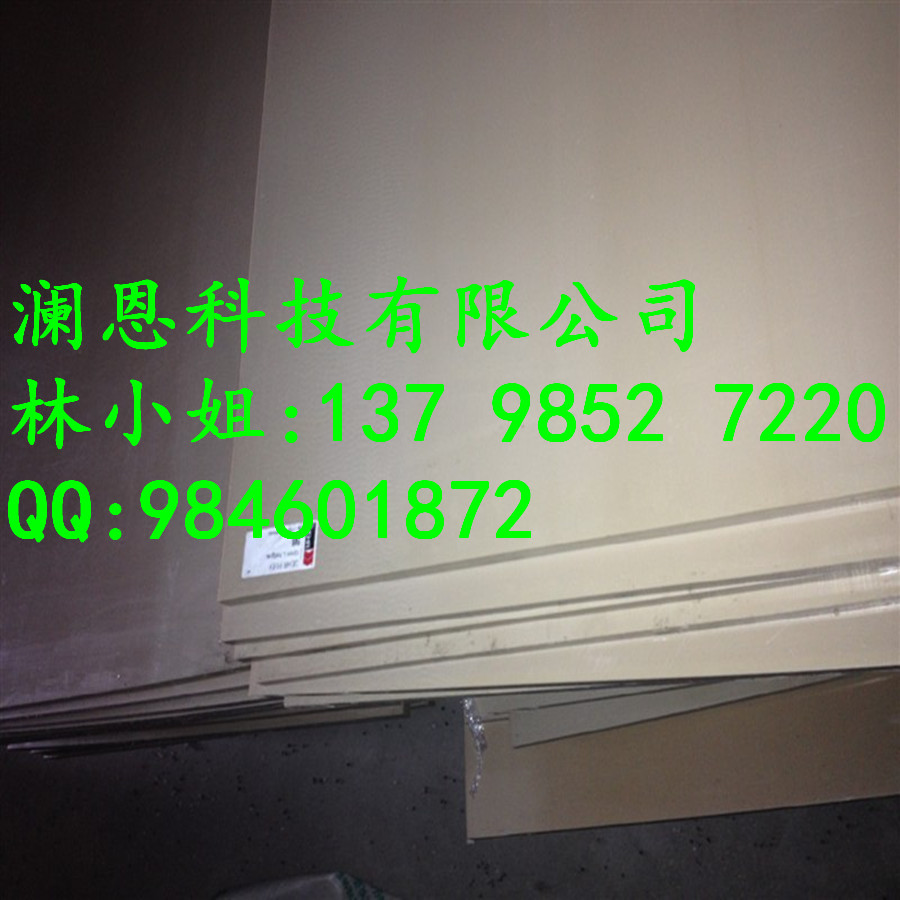 加纤PEEK板,PEEK-GF30板材批发,进口PEEK板价 PEEK-30GF PEEK板价格