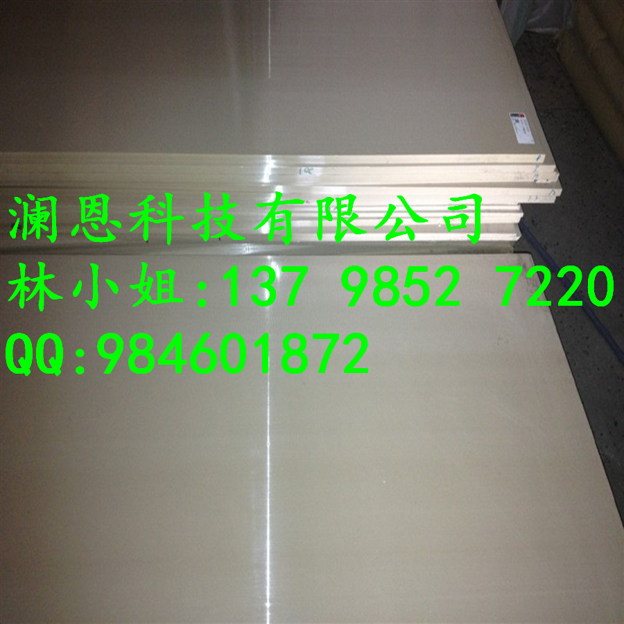 盖尔塑料板批发，进口纯料PEEK板（聚醚醚酮）  进口PEEK板