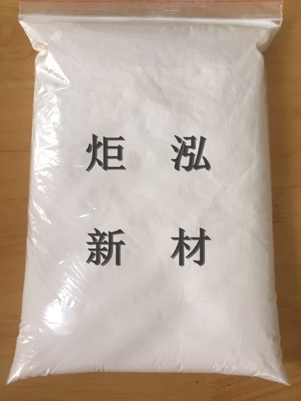 高流动 耐磨耐刮 PA12尼龙粉 水工业阀门 管道涂覆专用  尼龙粉料  PA66塑胶粉  聚酰胺粉