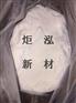 高流动 耐磨耐刮 PA12尼龙粉 水工业阀门 管道涂覆专用