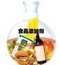 进口土耳其食品天津港清关资料/手续