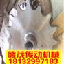 工廠供應(yīng)4分河北任丘鏈輪廠