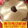 工厂直供六角链轮