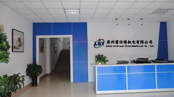 苏州雷仕缘机电有限公司