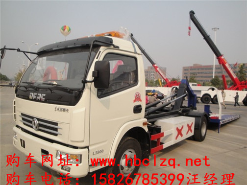 白城市奥铃多功能清障车