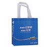 环保产品促销袋生产厂家鑫金昊更专业_产品