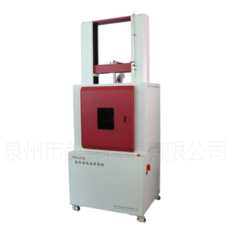 MB029E型光照老化试验系统