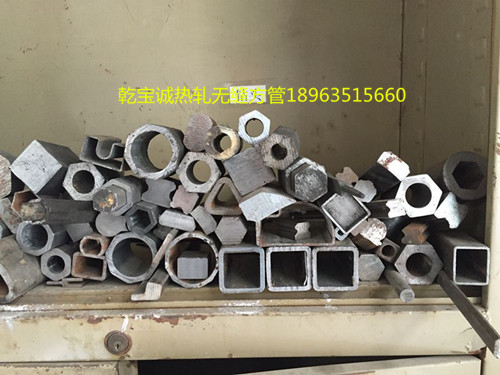 乾宝诚金属制品生产销售异型管     异&nbsp;&nbsp;异型管供应商&nbsp;&nbsp;异型管厂家&nbsp;&nbsp;异性管规格