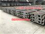 轨道槽钢--轨道专用槽钢  _优质导轨型