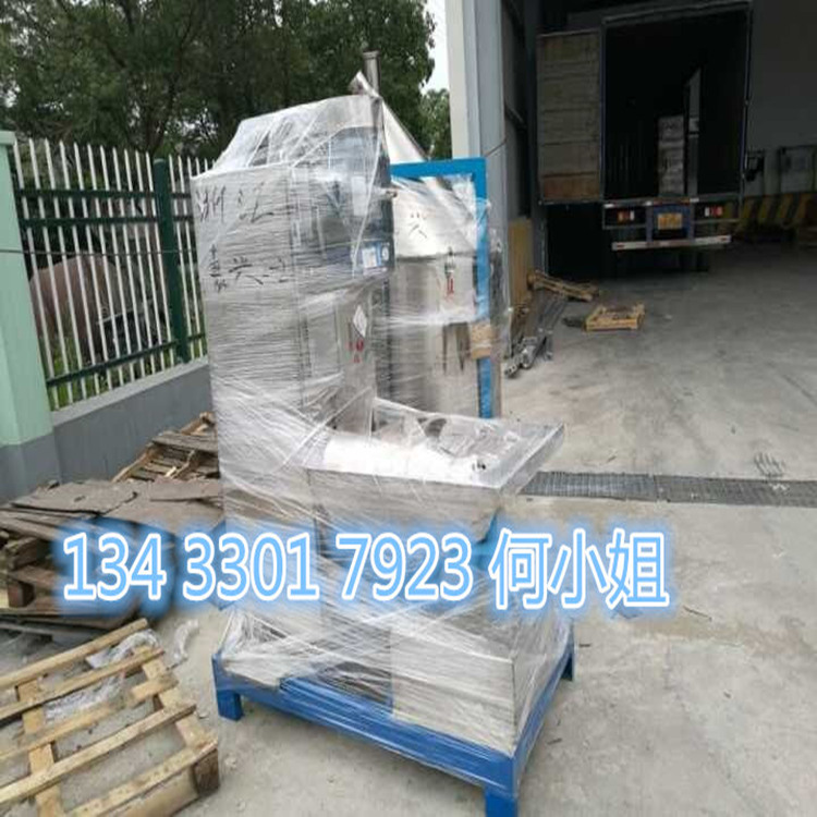 铭美PET瓶片脱水机 中小型塑料脱水机 立式脱干机&nbsp;&nbsp;塑料片脱水机&nbsp;&nbsp;塑料颗粒脱水机