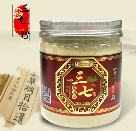 宏洁三七 正品文山文山三七粉 精细三七粉 罐装三七粉108g  三七花