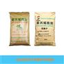 净水材料用途|净水材料|博源净水材料(图