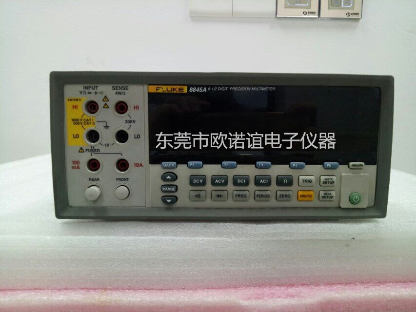 东莞FLUKE8845A出售数字万用表福禄克8845A