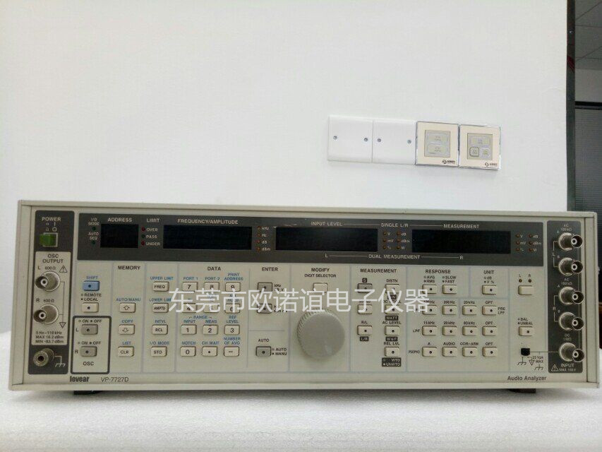 销售日本VP-7727D Levear VP-7723B音频  VP-7727D音频分析仪