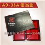 安耐塑制品厂-知名的木纹便当盒供应商:代