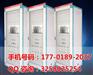 10KVDTU自动化测控屏