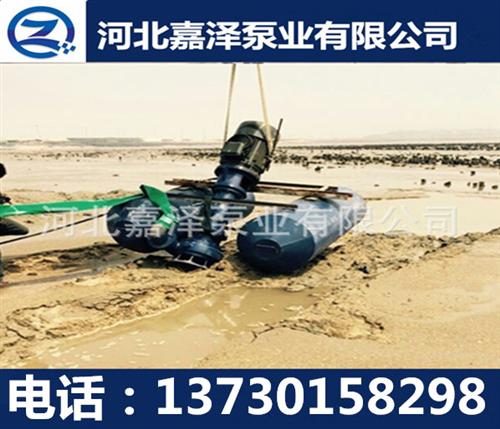三明清淤泵_厂家供应_济南清淤泵机组、泥