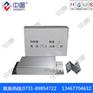原装现货 DJR-0．75-S 中汇—铝合金加热器