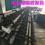 桥梁模数式D-160伸缩缝/多组式伸缩缝厂家直销