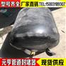 供应山西管径400mm污水管道封堵气囊/现货供应