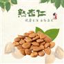 精品熟杏仁批发【河北】：杏仁价位