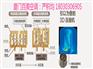 便宜的三菱重工KX6系列变频多联中央空调